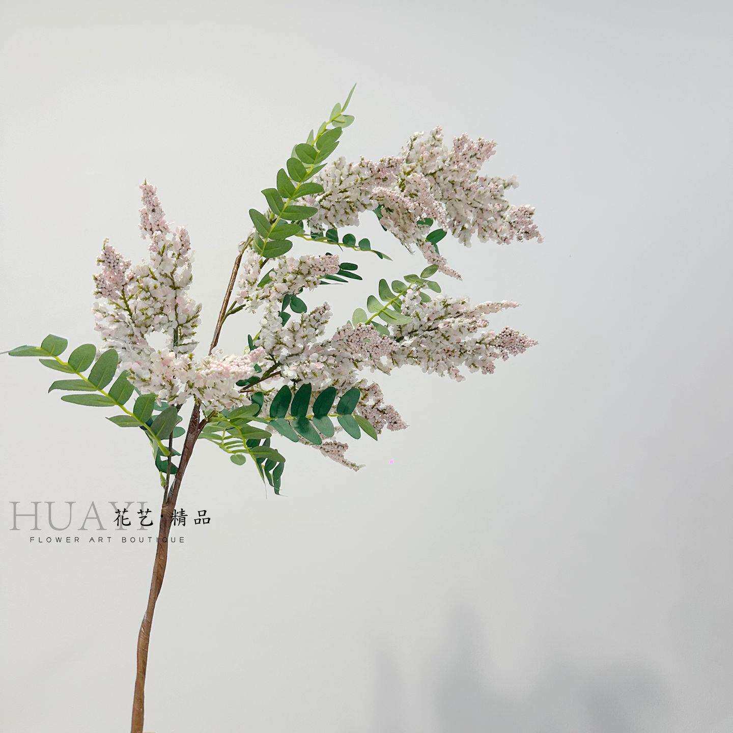 仿真槐花树枝枝叶大支浪漫花树枝美艳垂吊自然长枝花