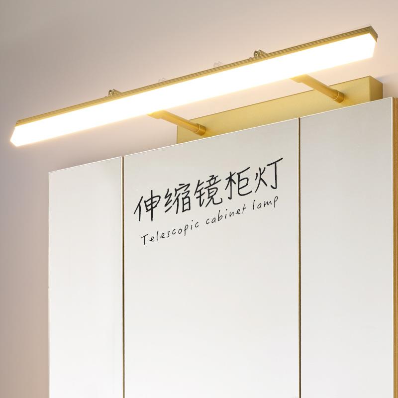 浴室柜led镜前灯卫生间简约可伸缩调节镜柜专用轻奢化妆镜子台灯图片
