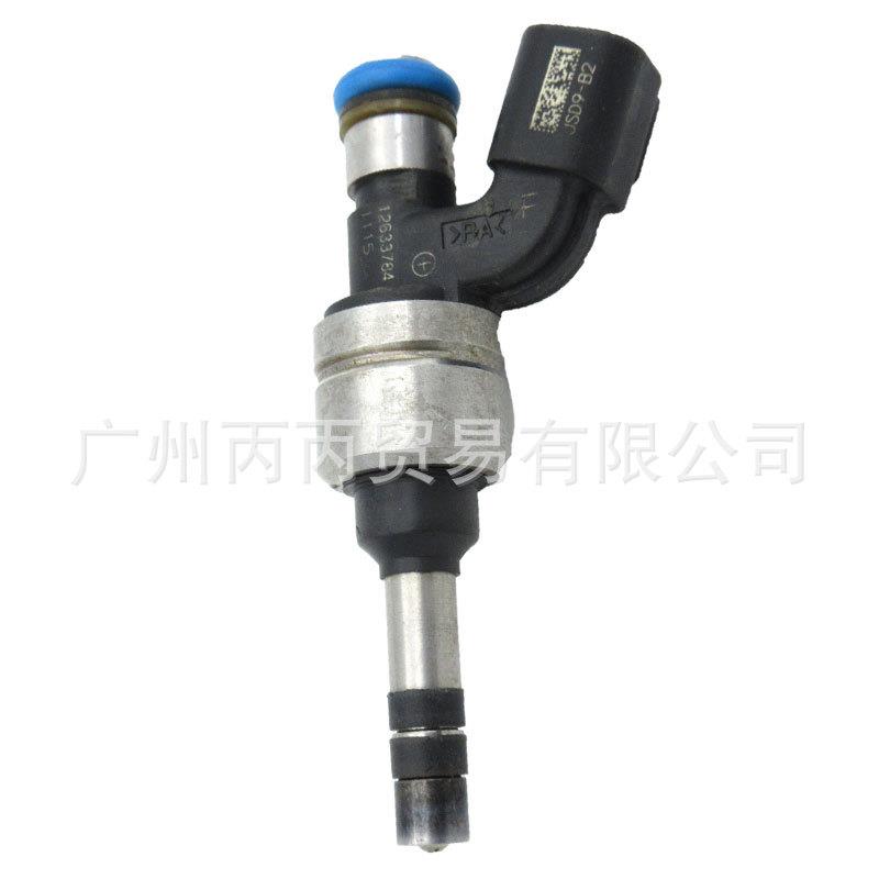 JSD9-B2 2012-2017 雪佛兰2.4直接燃料喷射器为GM 12633784