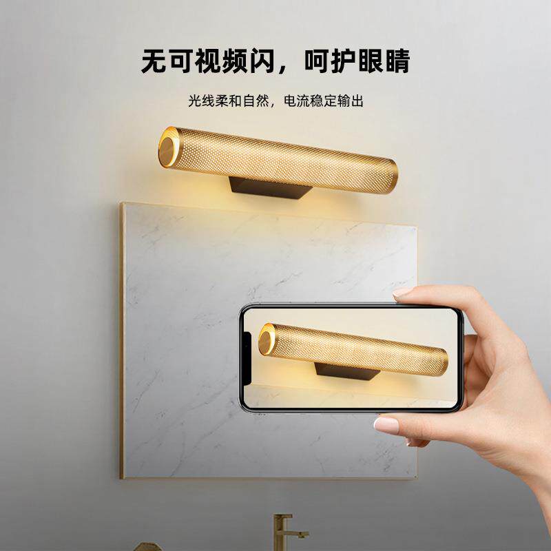 跨境现货酒店工程浴室镜子灯梳妆台轻奢金属网格壁灯装饰镜前灯具