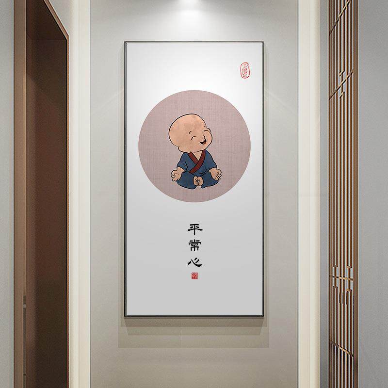 小和尚新中式入户玄关装饰画佛禅意走廊过道茶室壁画书房竖版挂画