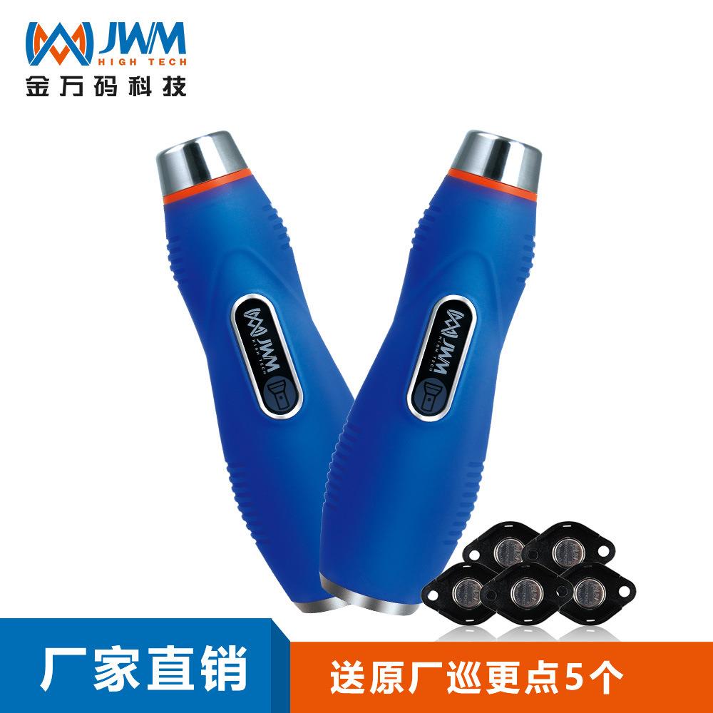 跨境供应巡更棒接触式巡更机安保巡逻打点器多语音智能巡更系统