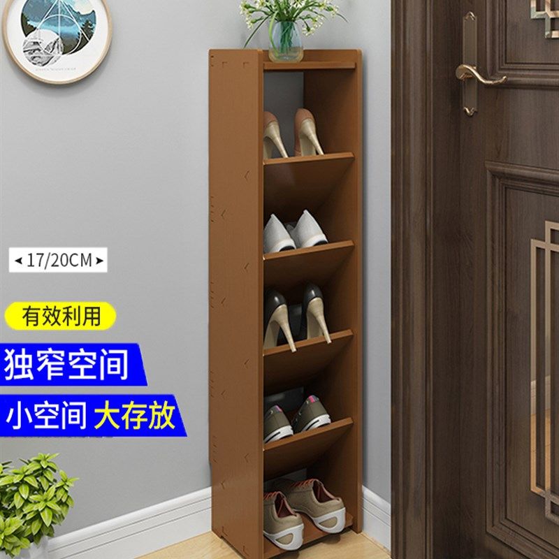 简易鞋架家用门口超薄20cm斜插门后夹缝经济型欧式防尘迷你窄鞋柜