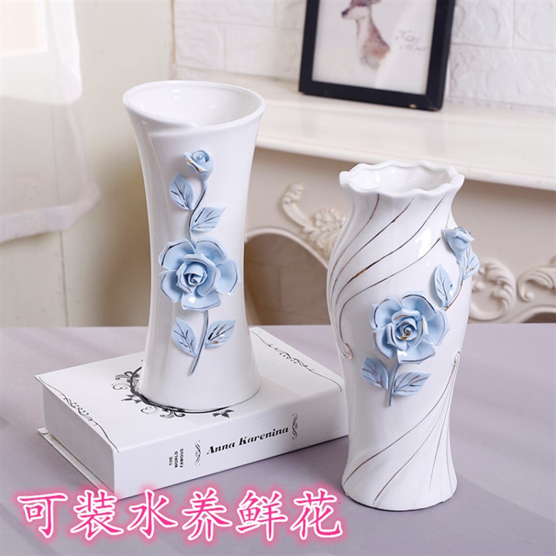 家用花瓶陶瓷白色大码插花富贵竹花瓶