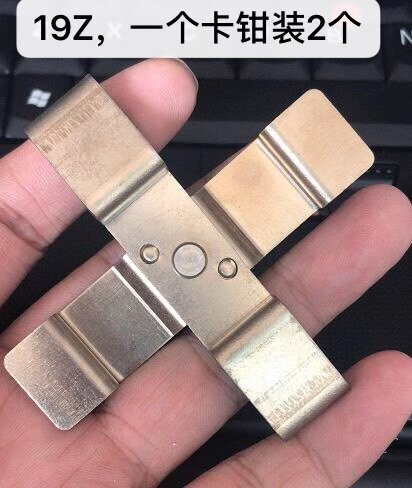 汽车改装布雷博F40F50制动钳弹片销子ap改装卡钳配件17z18z销子