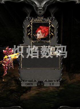 奇迹mu单机版0.97d怀旧经典 线上转生加点扩展地图放逐地天空2