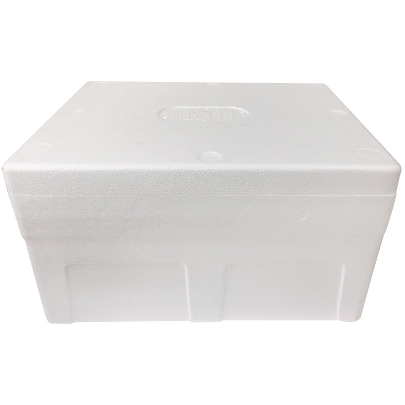 泡沫箱超大保温箱2号加厚30 40斤水果中转箱保鲜箱蔬菜种植泡沫箱