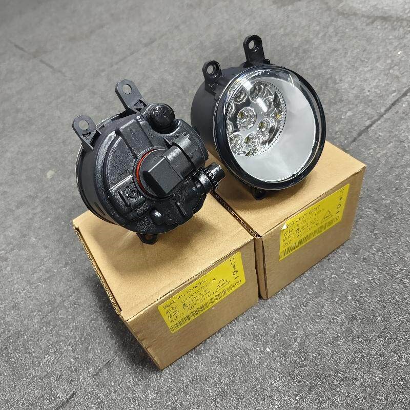 适用于老款锐志 RAV4 汉兰达 逸致改装LED九灯珠前雾灯总成前杠灯