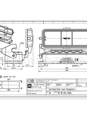 HARTING浩亭09300240304哈丁矩形连接器带塑料保护盖低结构单锁扣