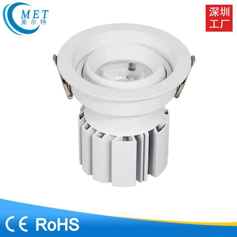 厂家直销高显指店铺商用cob牛眼射灯嵌入式牛眼射灯20W30W40W,模玩/动漫/周边/娃圈三坑/桌游,模型制作工具/辅料耗材,淘宝优惠券,粉丝福利购,淘宝优惠卷