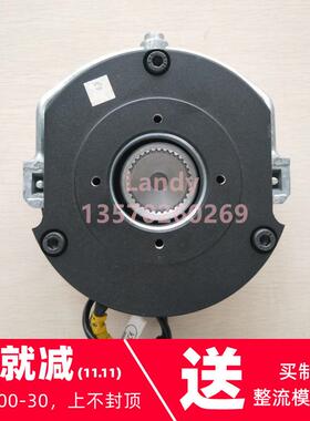 emcolenze制动器制动抱闸BFK458-12N180VDC40W46NM32NM