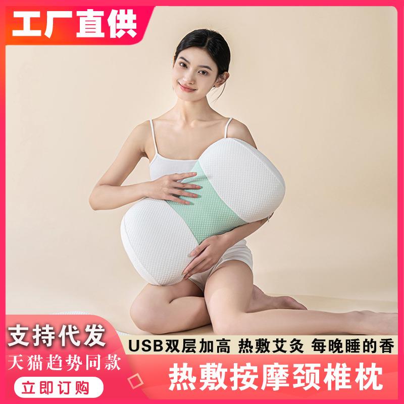 记忆棉枕头睡觉专用床上腰垫子护腰侧睡加热床上护腰枕多用腰垫