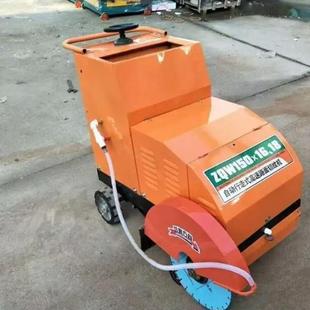 混凝土马路刻纹机柴油自动行走开槽防滑水泥地面高速切纹切割一体