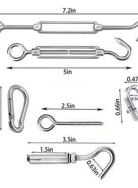 不锈钢花篮羊眼圈 铝压接套管 卡头吊耳套管 弹簧扣配件94PCS