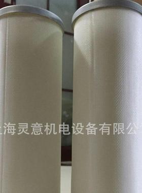 销售CS604LGH13滤聚结分离滤芯油水分离器滤芯油分空压机维保