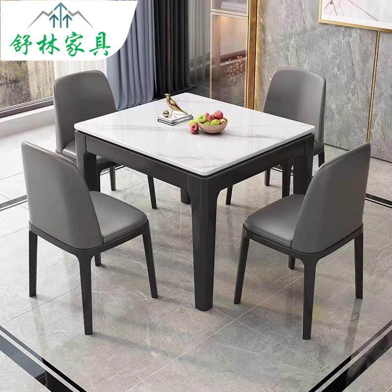 馨佰利全实木岩板餐桌椅2024新款家用小户型原木奶油风长方形餐桌,模玩/动漫/周边/娃圈三坑/桌游,模型制作工具/辅料耗材,淘宝优惠券,粉丝福利购,淘宝优惠卷