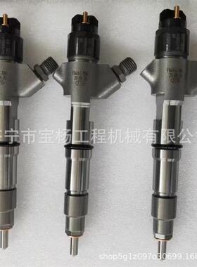 0445120213高压共轨喷油器04451202140445120215发动机喷油嘴