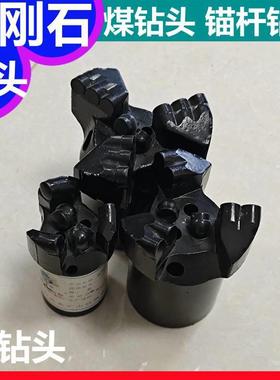 巷道矿用φ65mm加强型钻头PDC取芯钻头潜孔钻机配件