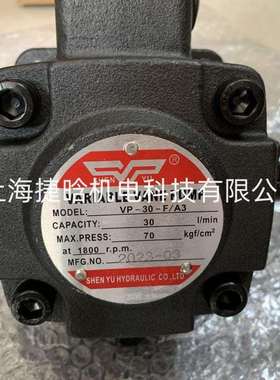 SHENYU油泵VP-30-FA3VP-40-FA3变量叶片泵液压电机3HP-4