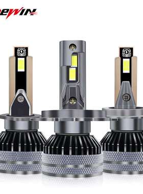 跨境新品大功率双铜管汽车led大灯h4超亮远近一体强光车灯