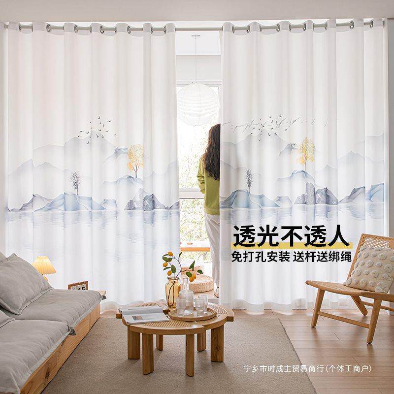 窗帘纱帘飘窗白纱透光不透人免打孔安装杆书房隔断帘中国风山水画