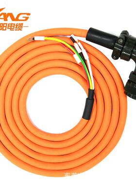 供欧母龙R88A-CA1B003SF伺服电机动力线拖链线缆大小功率齐全