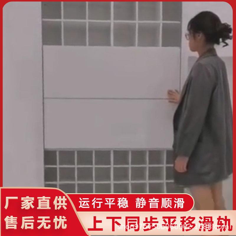 玄关过道门窗家用移门滑道导轨橱柜上下平移同步滑轨侧装五金配件