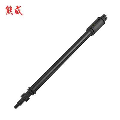 高压清洗机高压水枪普通枪杆可调扇形枪头喷头喷嘴兼容LAVOR拉瓦