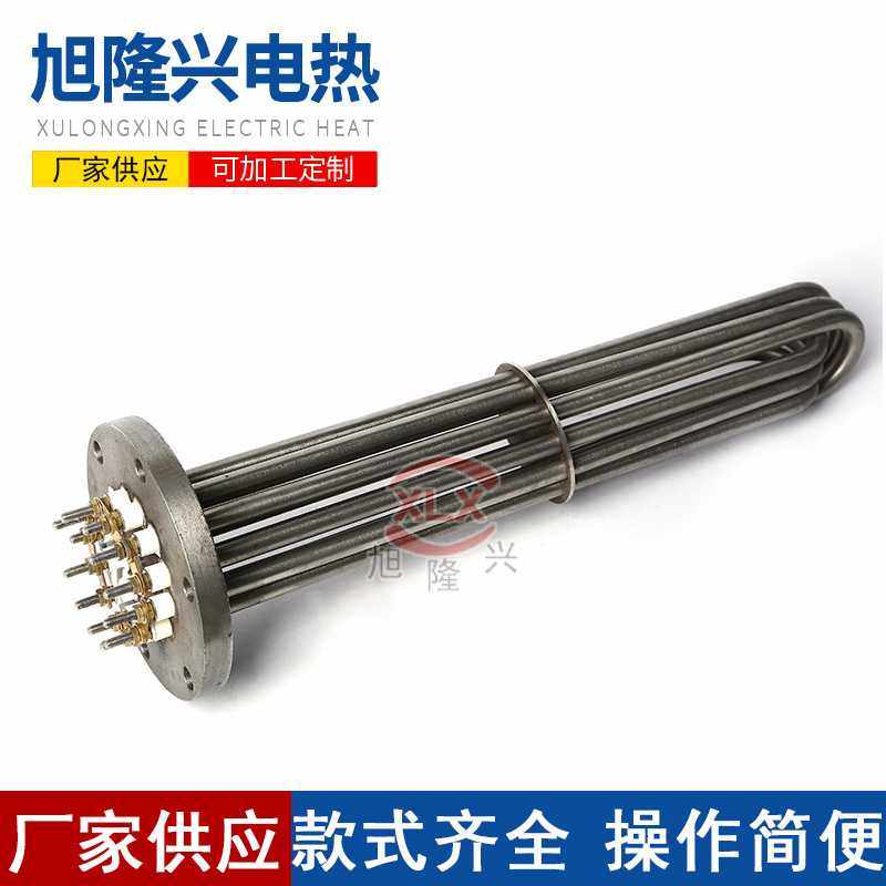 不锈钢锅炉加热管380v/18kw电加热器烧水法兰电热棒工业级加热,五金/工具,电热管,淘宝优惠券,粉丝福利购,淘宝优惠卷