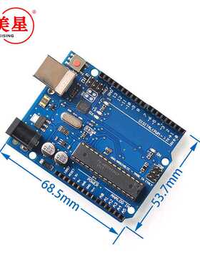 UNO R3开发板 版本UNO原装主板 ATMEGA16U2+MEGA328P