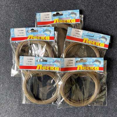 土色褐色尼龙线可视鱼线不惊鱼锚手钓线大物渔线100米可视锚鱼