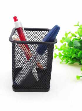 C1515 铁方笔筒  铁质网状笔筒 办公用品  义乌2元店  二元店