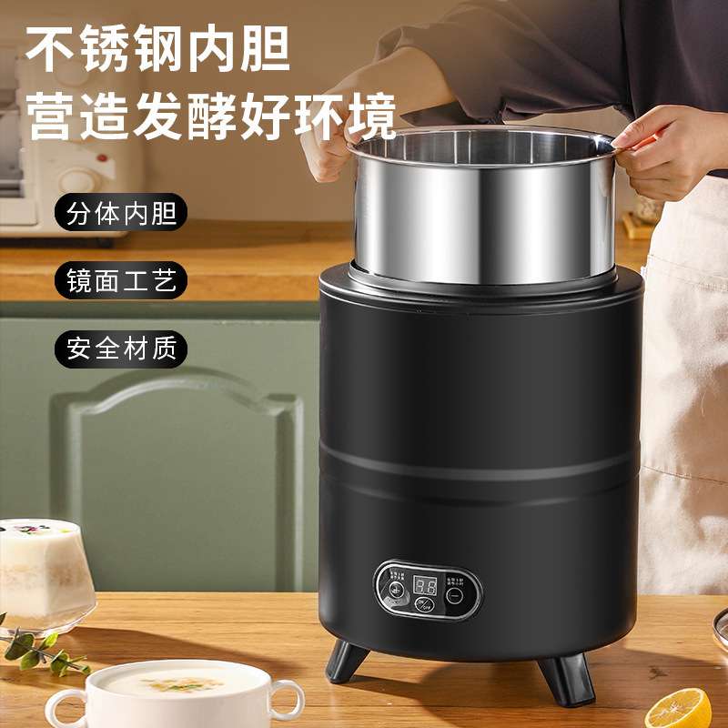 机水果酸奶可米酒醪糟酸奶机商用大容量全自动捞发酵恒温智能定时