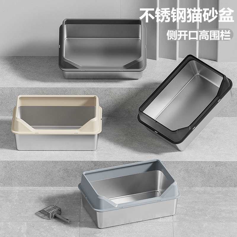 不锈钢猫砂盆顶入式猫厕所高围栏金属猫便盆侧入口猫咪超大猫尿盆