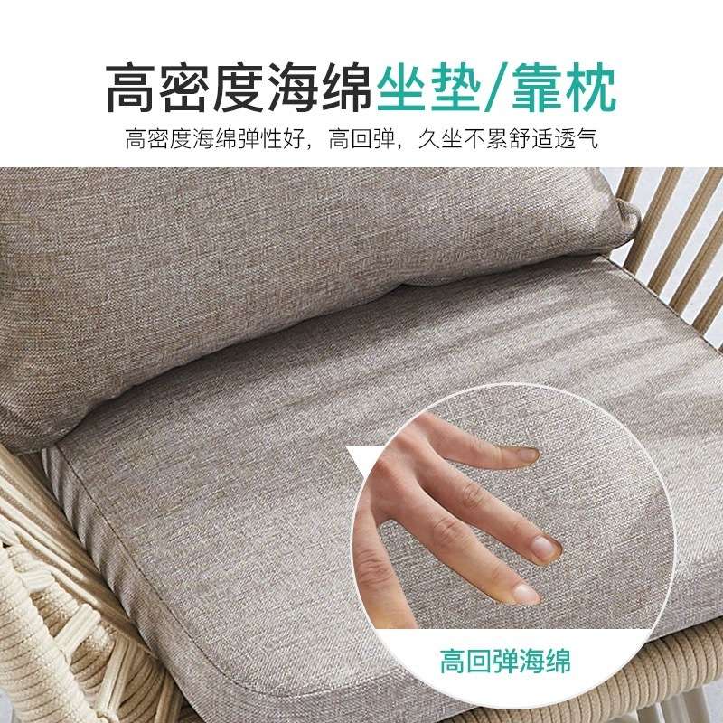 户外桌椅单张花园藤编阳台庭院现代休闲咖啡厅露台室外藤编椅子