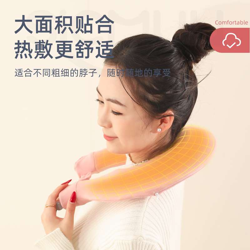 U型热水袋暖颈椎专用注水灌水暖水袋热敷脖子肩膀肩颈部u形管新款