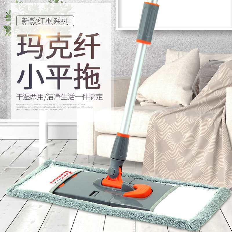 伊司达免手洗平板拖把家用瓷砖地一拖净旋转懒人拖地器地拖敦