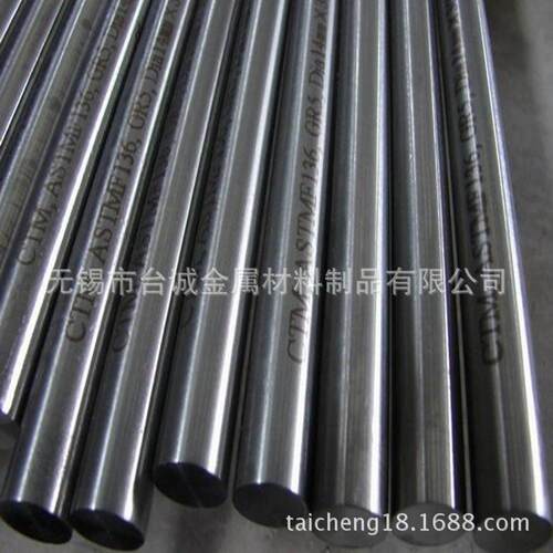 厂家直销钛合金TC4钛棒高精密高GR5钛合金圆棒钛合金管