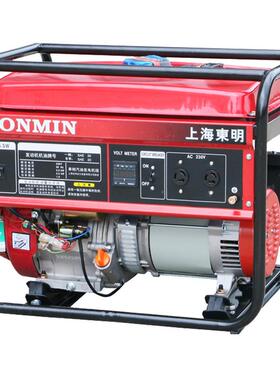 东明DONMIN单相5kw小型便携式汽油发电机电启动DM6500CXD-1