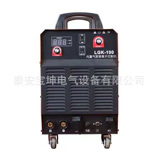 LGK-100不用空压机等离子切割机60HZ船用等离子切割机AC440V现货