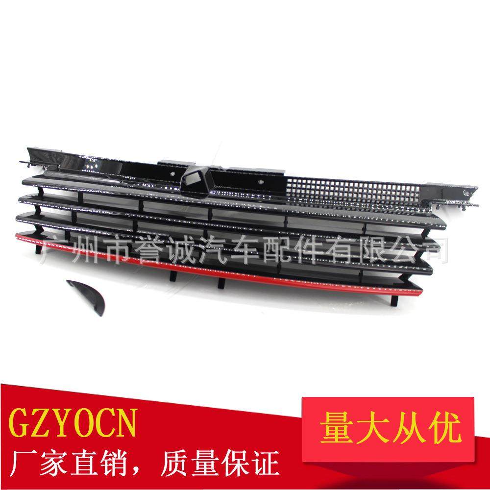 适用大众宝来捷达99-05年汽车改装中网红杠无标中网进气格栅,模玩/动漫/周边/娃圈三坑/桌游,模型制作工具/辅料耗材,淘宝优惠券,粉丝福利购,淘宝优惠卷