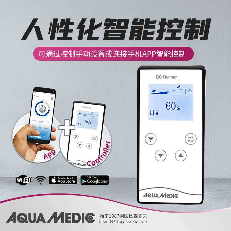 德国AB蛋分器海水鱼缸蛋白质分离器外置水泵低音海缸过滤器
