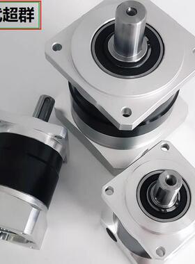 400w750w伺服电机精密行星齿轮减速机608086130步进马达减速器