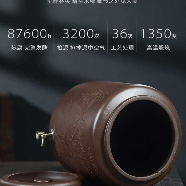 宜兴原矿紫砂水缸家用泡茶大小号龙头陶瓷过滤抽水直饮茶水桶