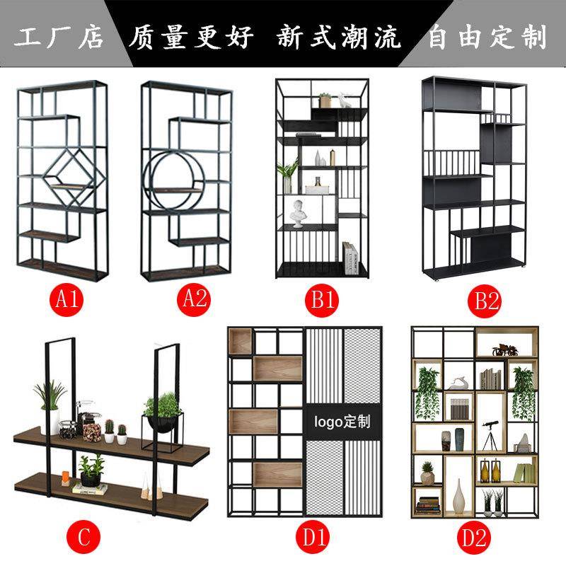 铁艺隔断屏风装饰置物架框架网格支撑展示支架简易铁架子焊接