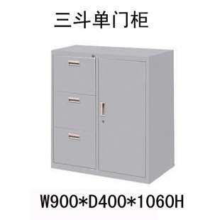 铁皮文件矮柜办公抽屉抽斗柜六斗活动抽屉柜桌边移动卡箱开门钢柜