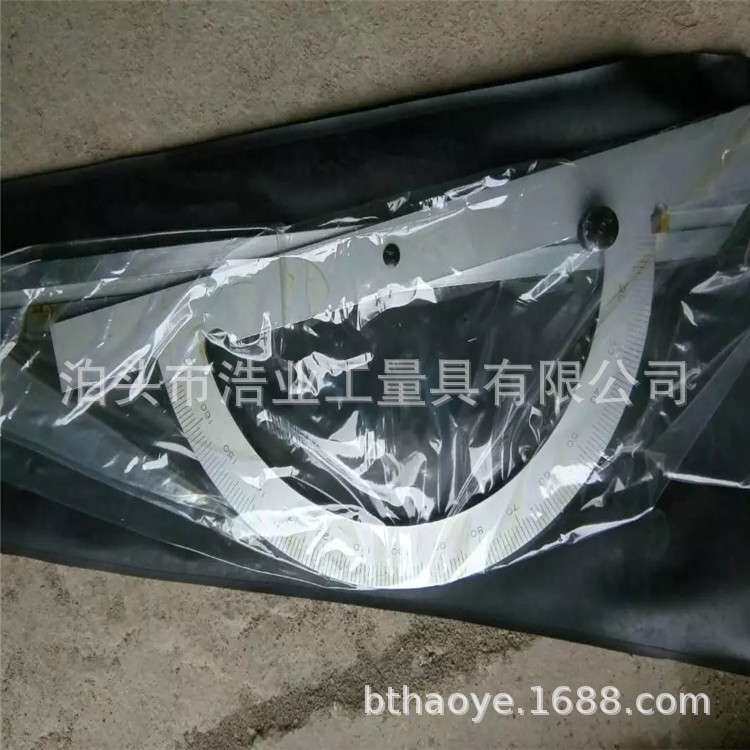 量角器带可调导轨 可调式角度规 分度规 10-170°可调量角器