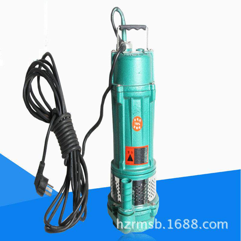 厂家供应人民水泵QDX1.5-16-0.37KW单相潜水泵小型电动抽水机泵