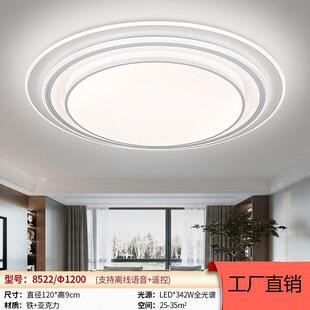 大尺寸吸顶灯客厅大气LED大厅顶灯圆形120CM一米二展厅别墅主灯