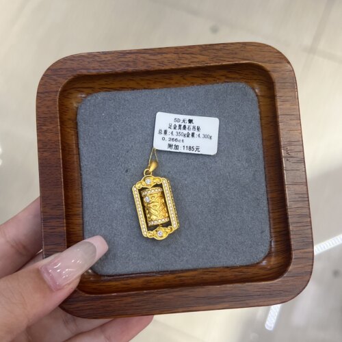 足金999镶嵌点钻吊坠转金筒吊坠